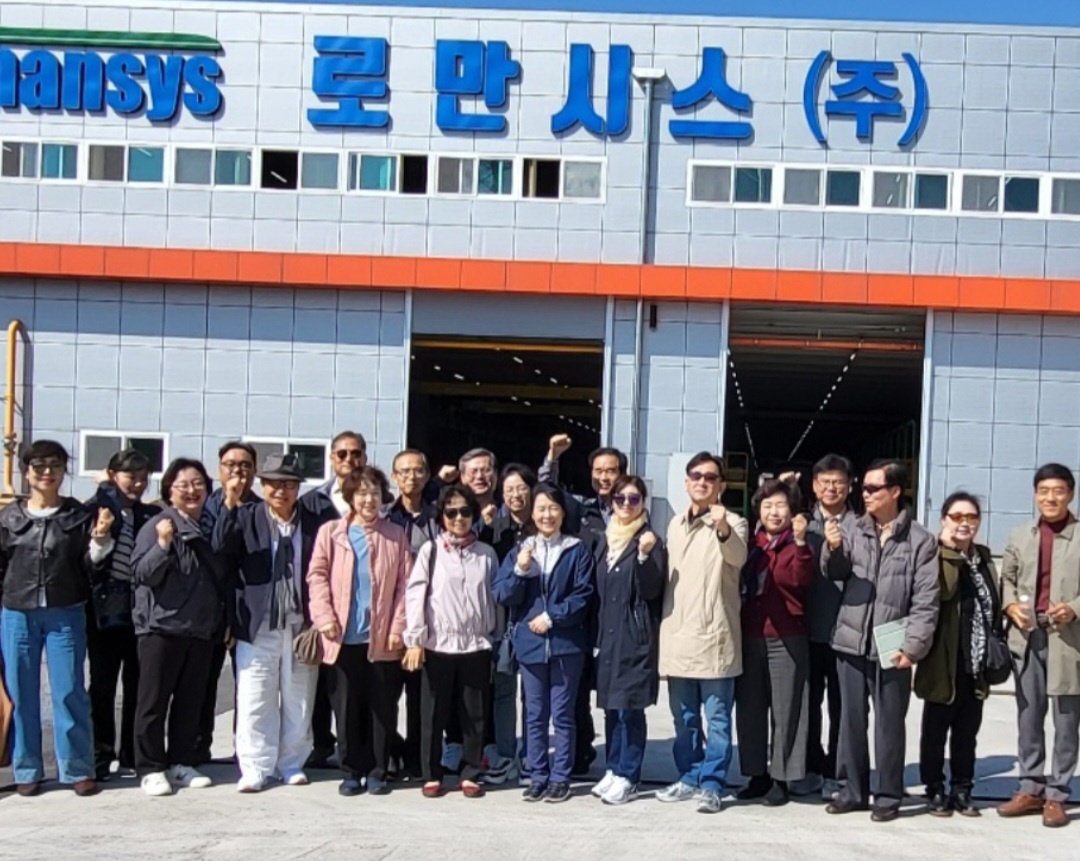 23년 교수모임